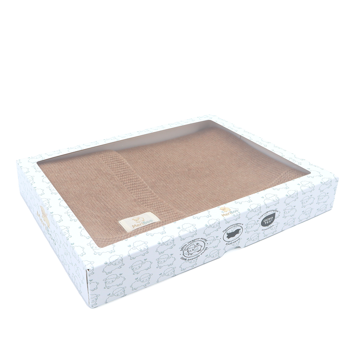 Топло и нежно одеялце от мериносова вълна MeriBoo