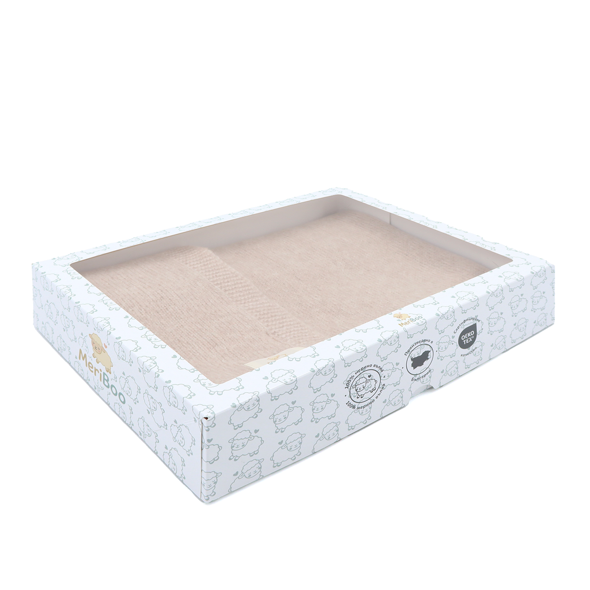 Топло и нежно одеялце от мериносова вълна MeriBoo