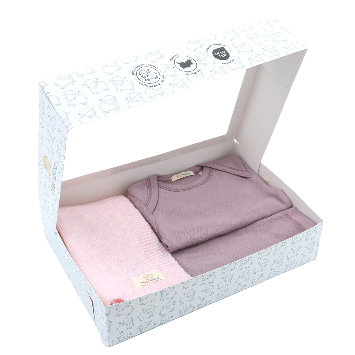 MeriBoo – “Mini Cozy” comfort set