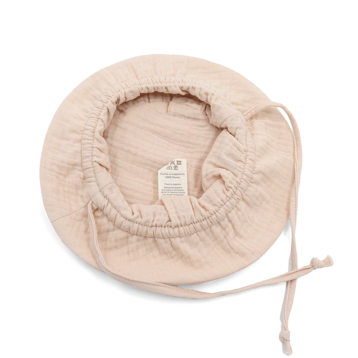 MeriBoo - 100% Organic Muslin Basic Set "Mini Essentials Summer"