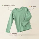 Блуза с дълъг ръкав от 100% сертифицирано фино мерино